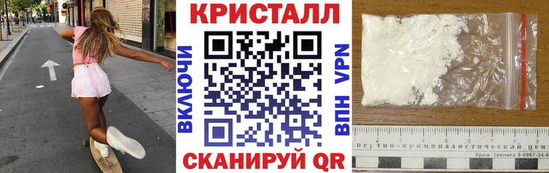 АМФЕТАМИН 97%  Купить  Большой Камень 