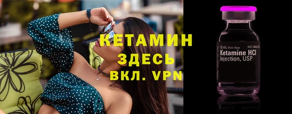 амфетамин Богданович