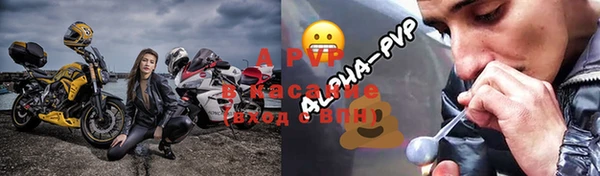 МДМА Богородск