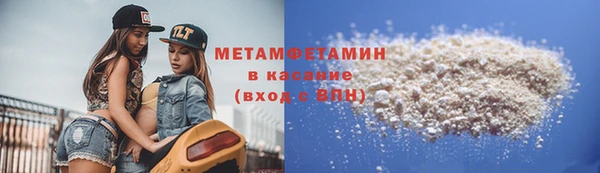 дживик Богородицк
