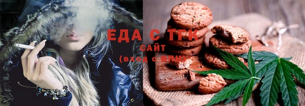 амфетамин Богданович