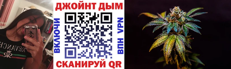 Бошки марихуана THC 21%  Купить где  Большой Камень 